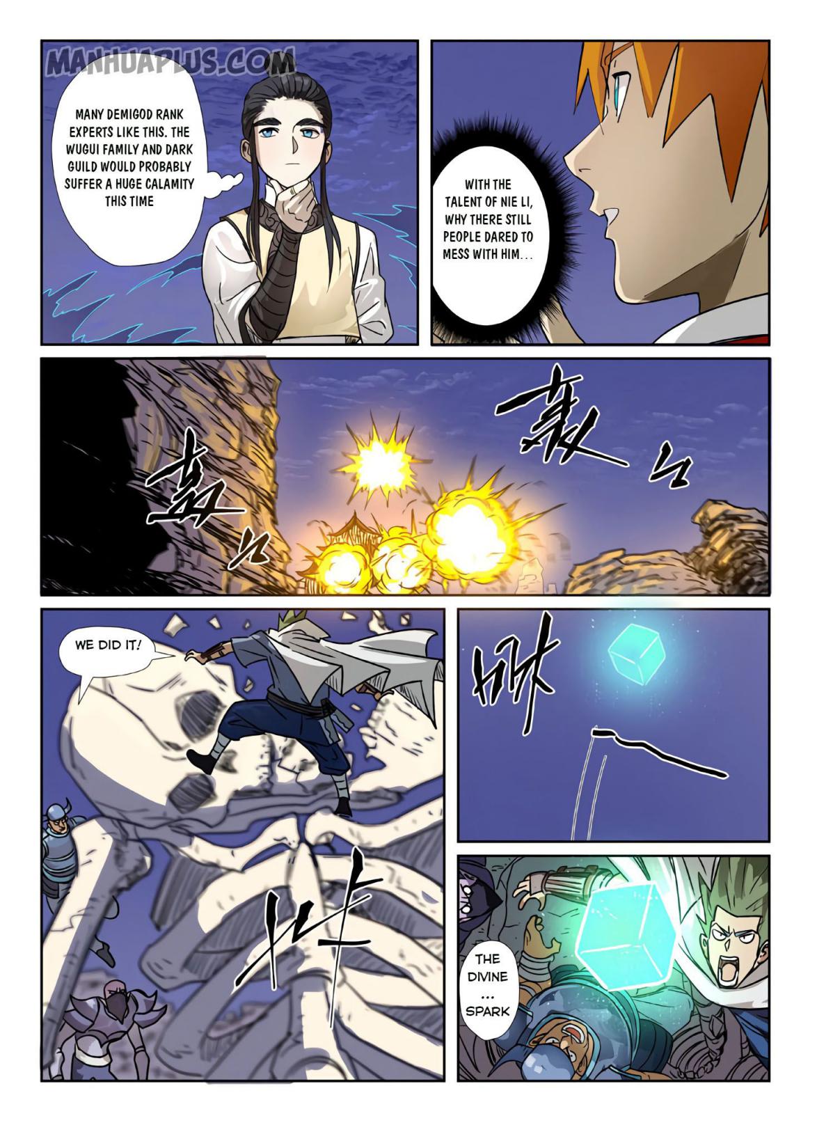 Page 5 of Chapter 272.5