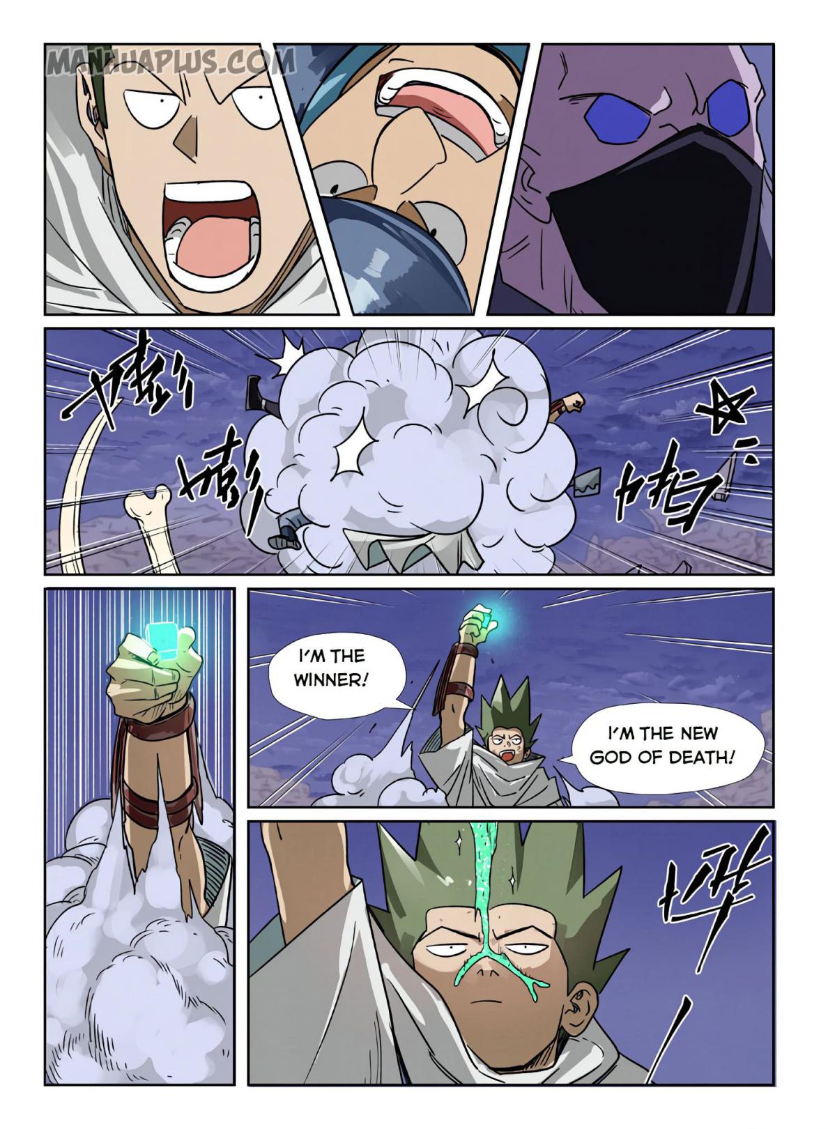 Page 6 of Chapter 272.5