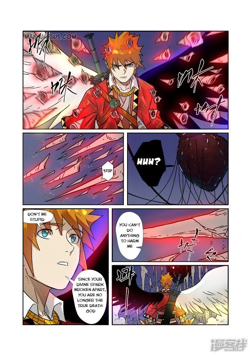 Page 2 of Chapter 272