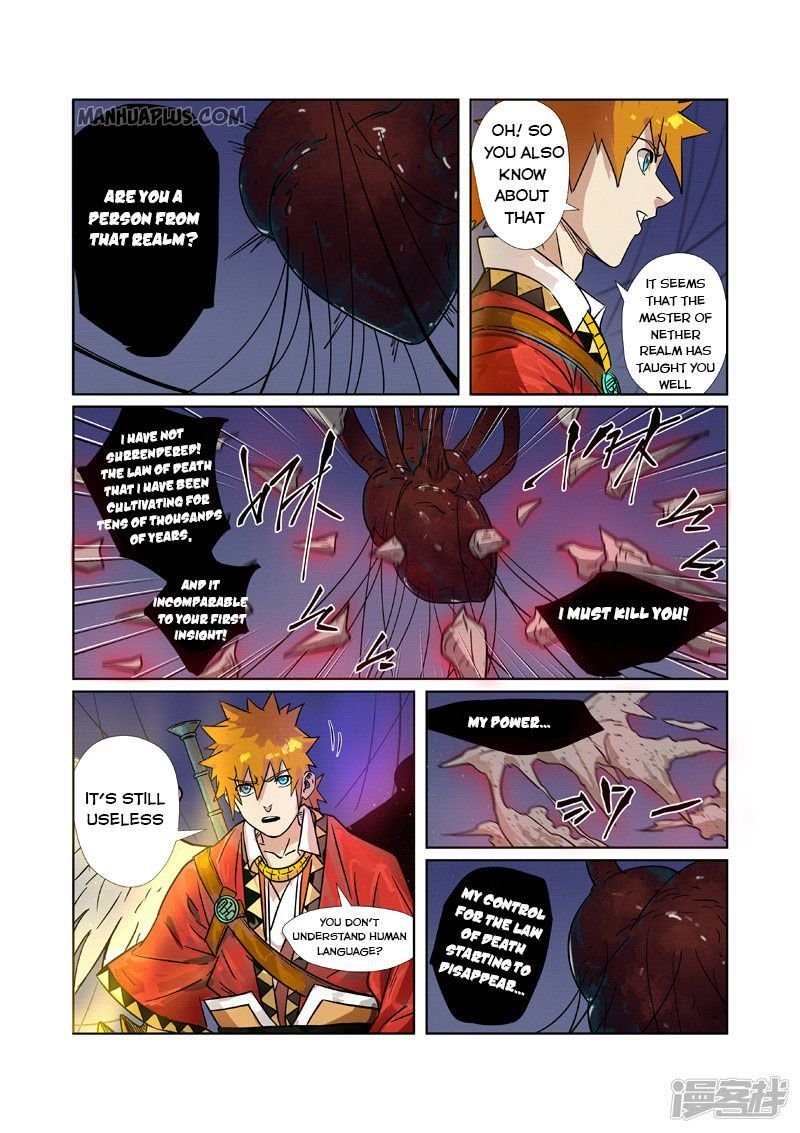 Page 5 of Chapter 272