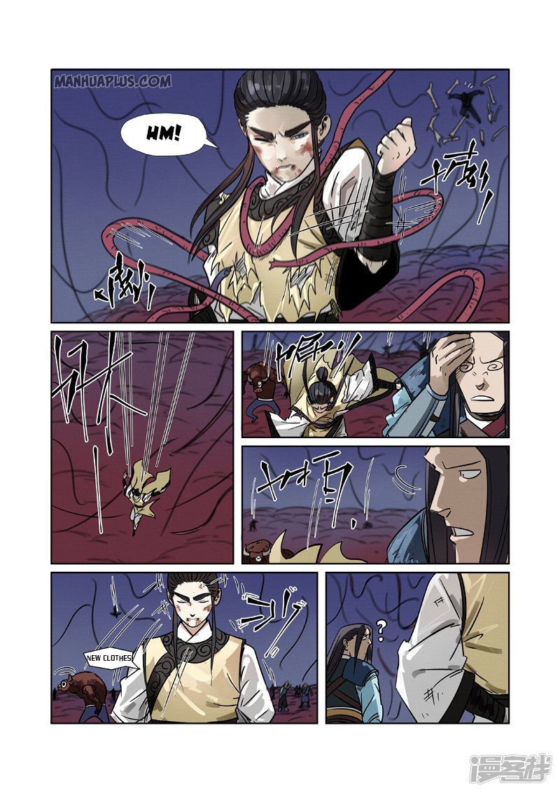 Page 6 of Chapter 272