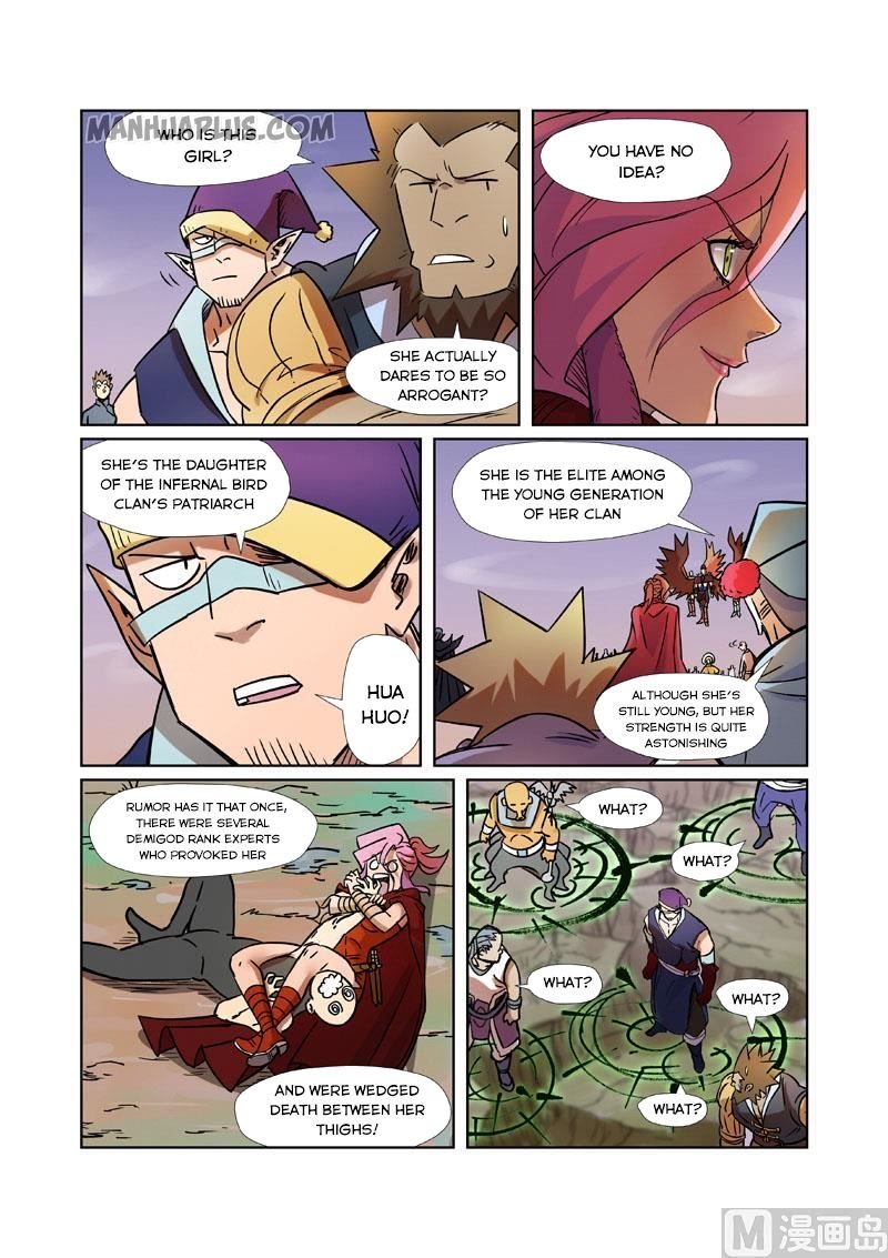 Page 2 of Chapter 275