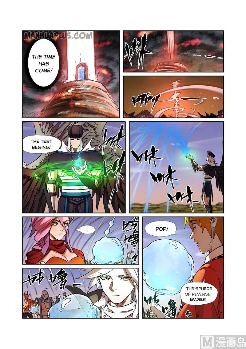 Page 3 of Chapter 275