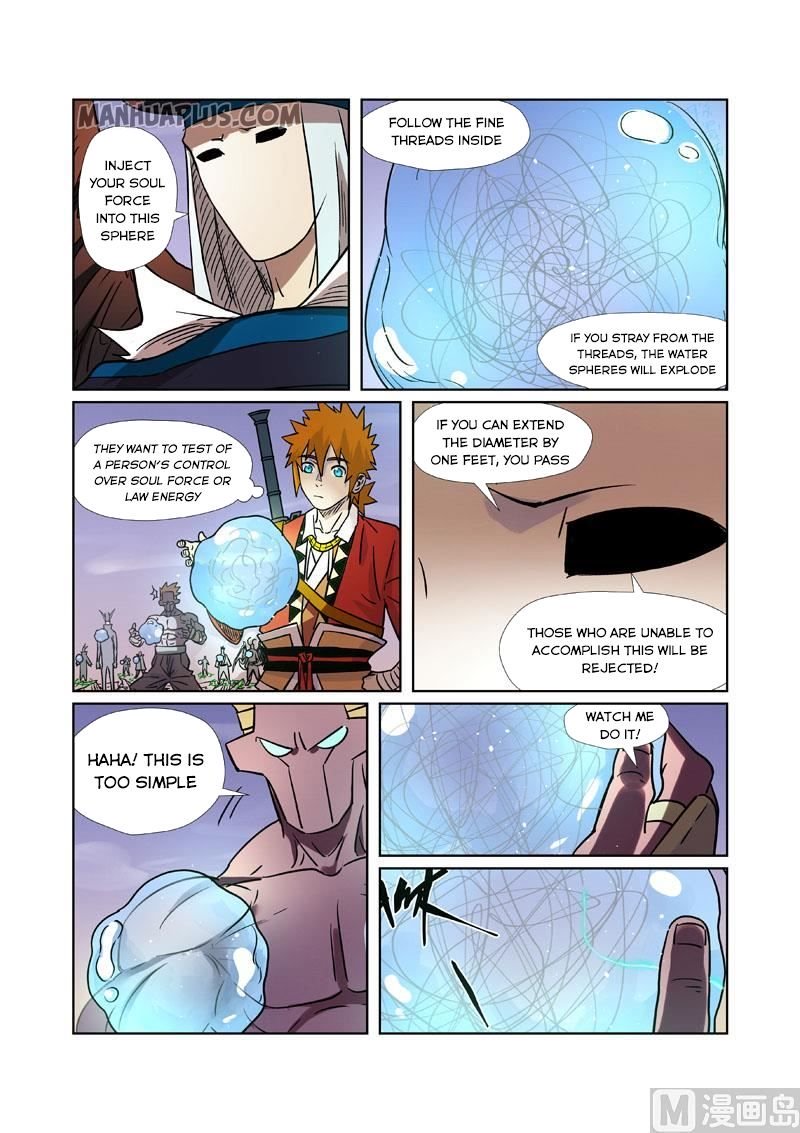 Page 4 of Chapter 275