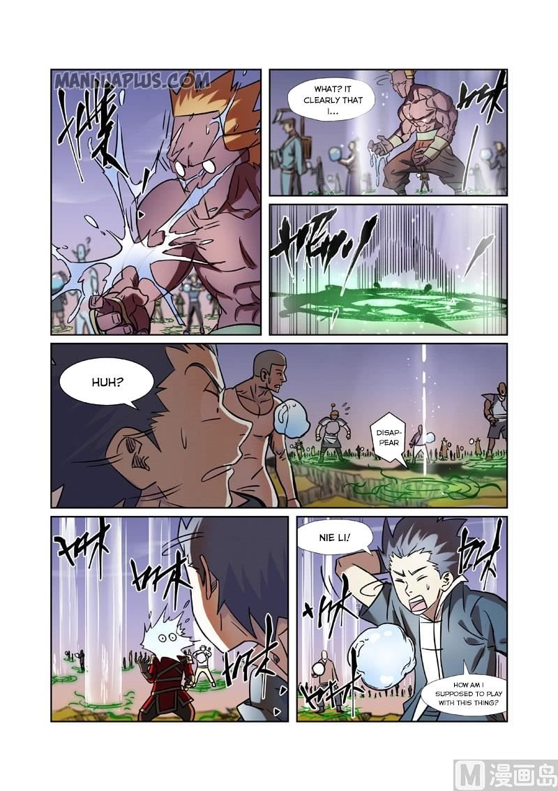 Page 5 of Chapter 275