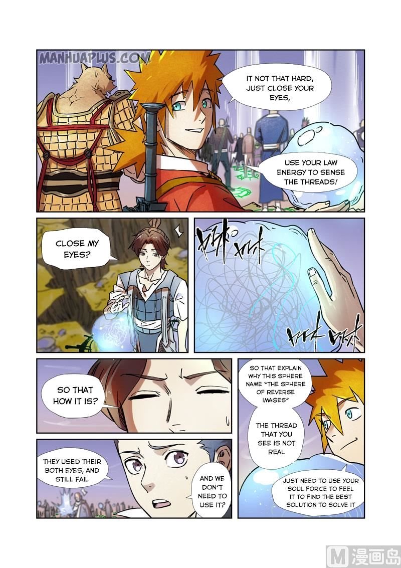 Page 6 of Chapter 275