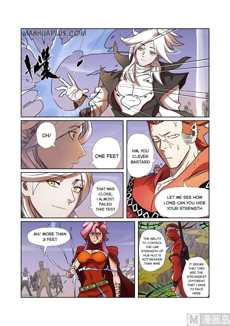 Page 8 of Chapter 275