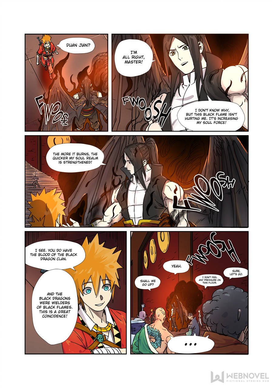 Page 1 of Chapter 276.5