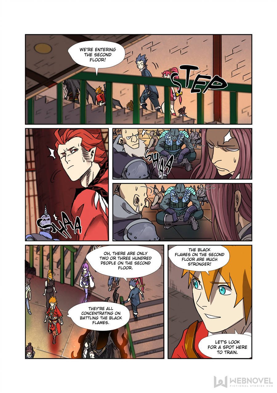 Page 3 of Chapter 276.5