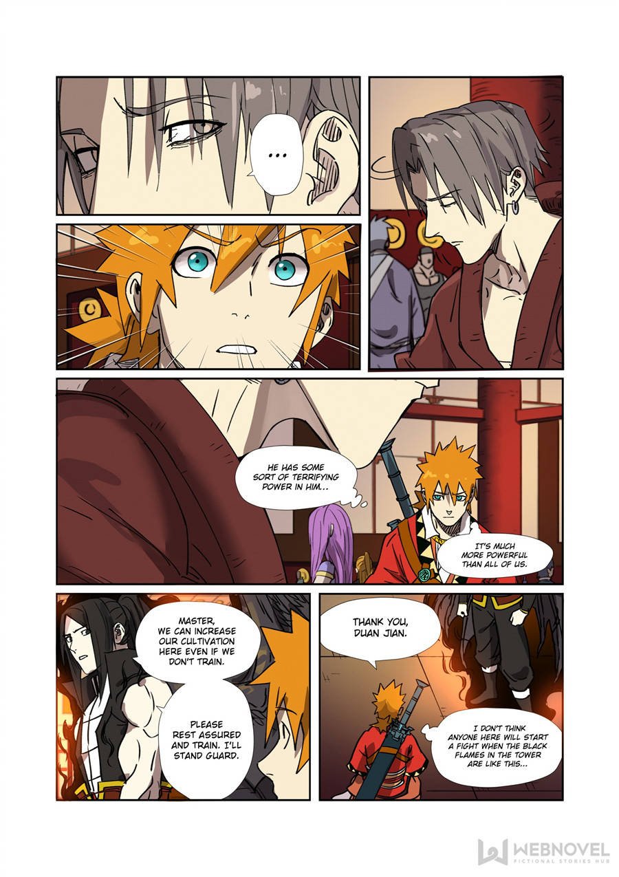 Page 5 of Chapter 276.5