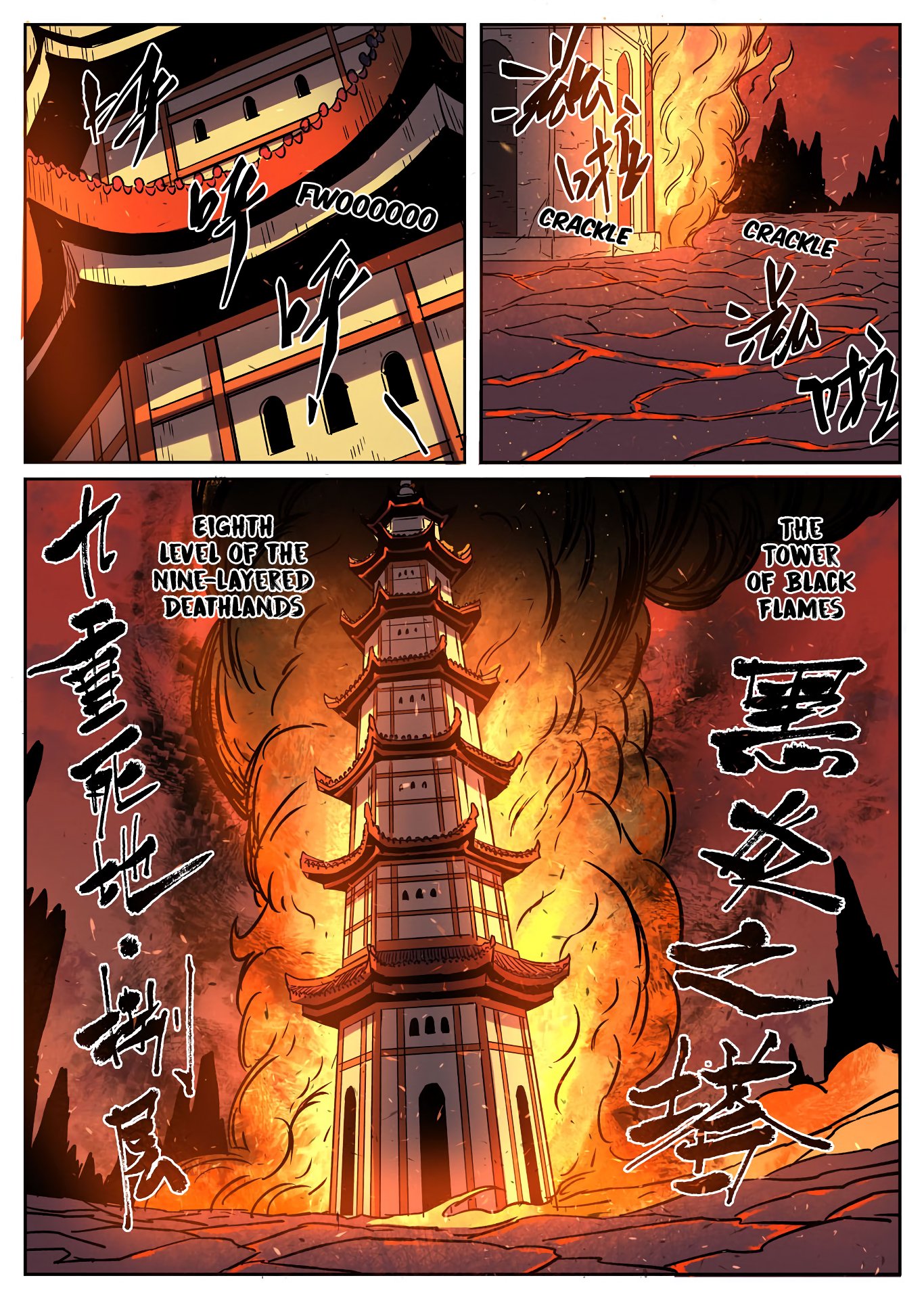 Page 3 of Chapter 276
