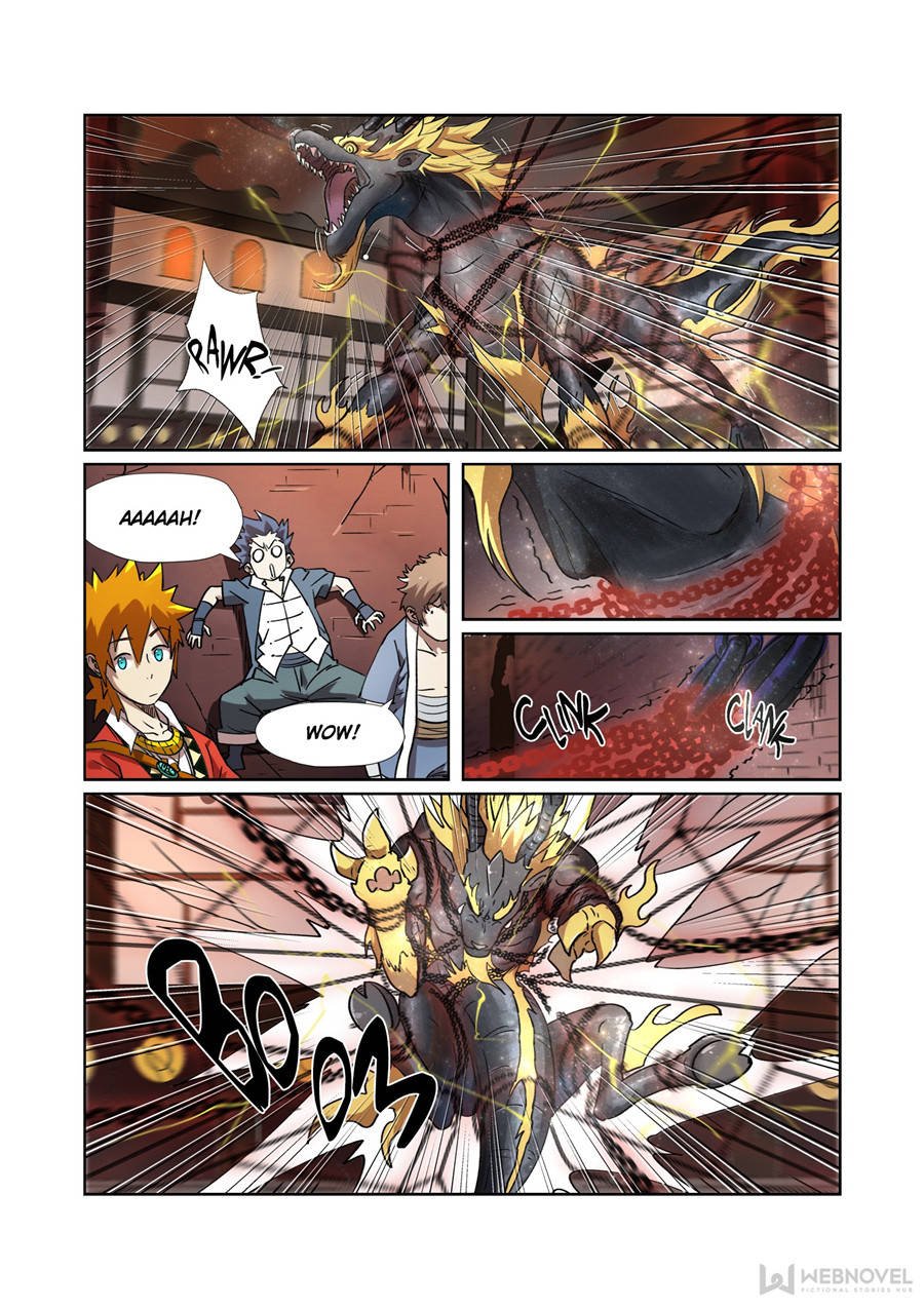 Page 1 of Chapter 277.5