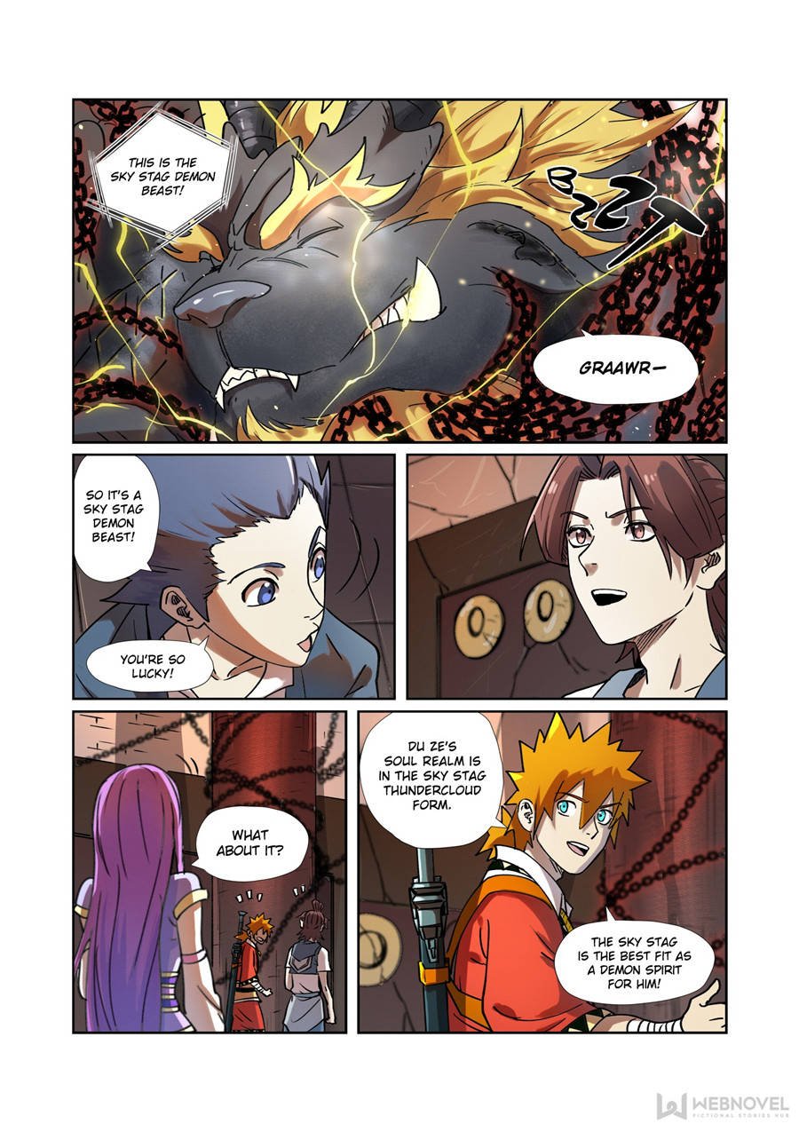 Page 3 of Chapter 277.5