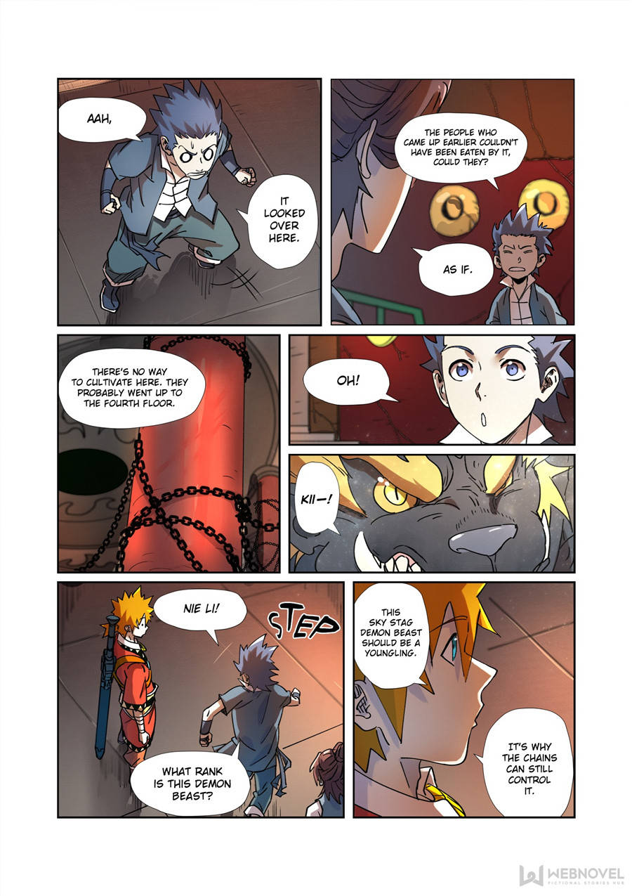 Page 5 of Chapter 277.5