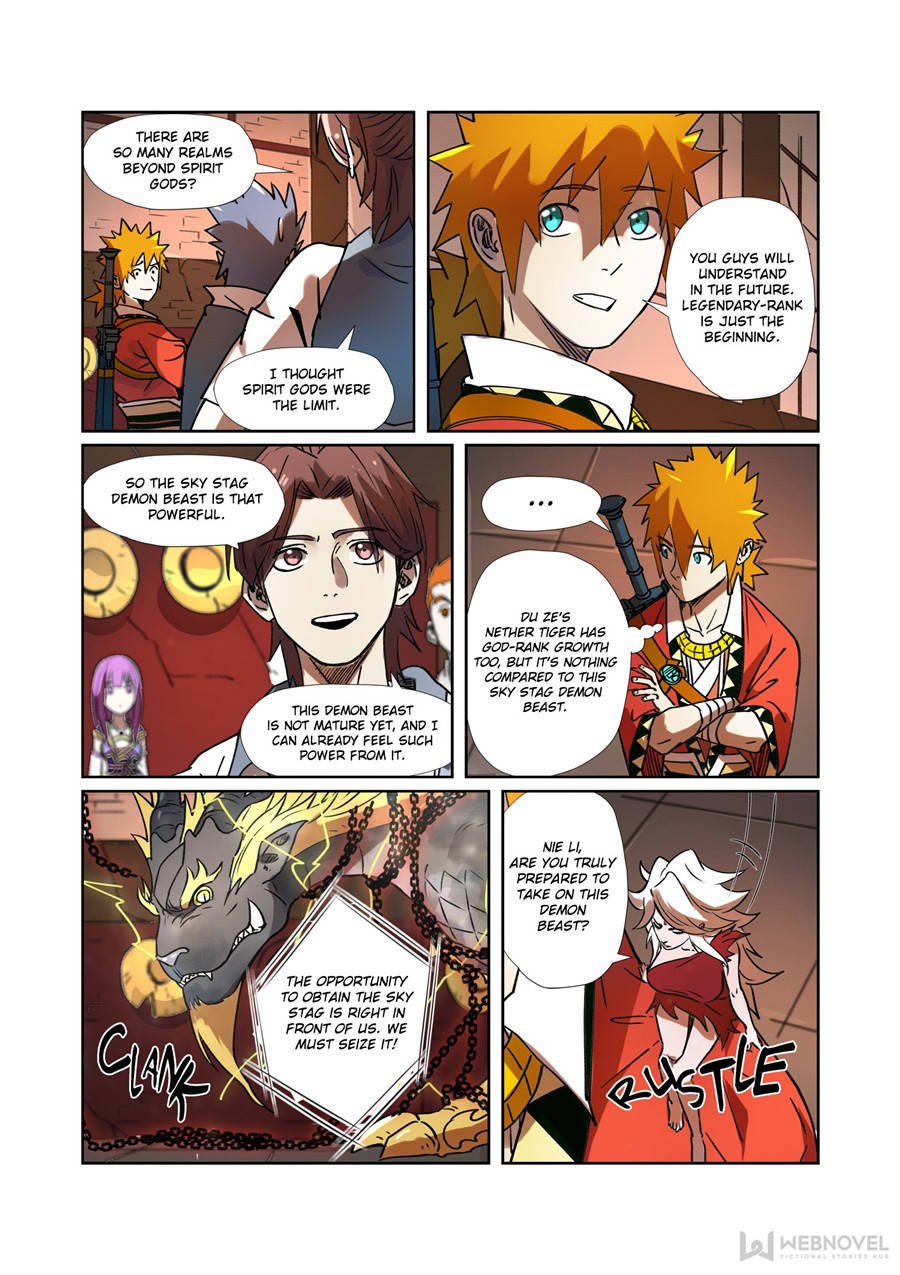 Page 7 of Chapter 277.5