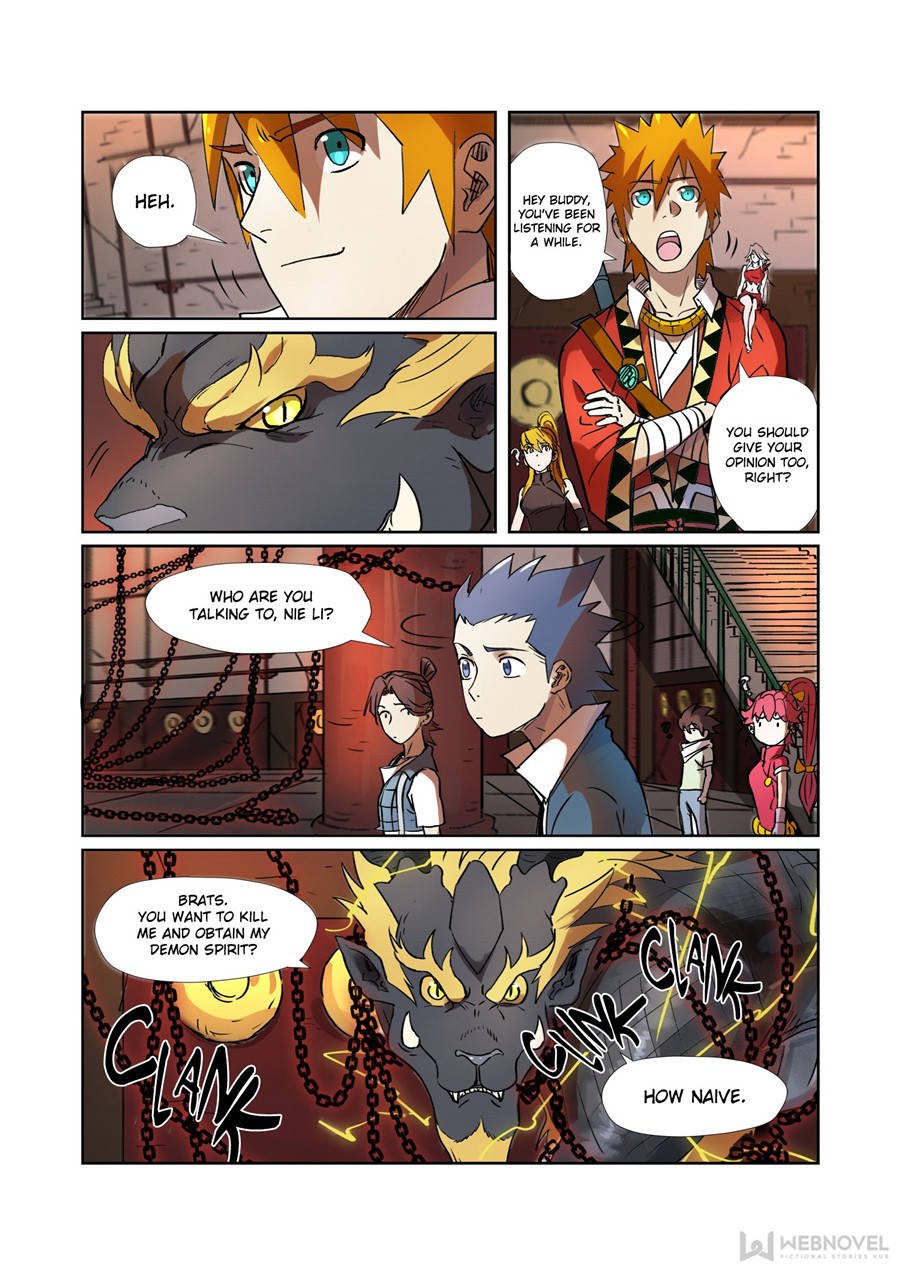 Page 8 of Chapter 277.5
