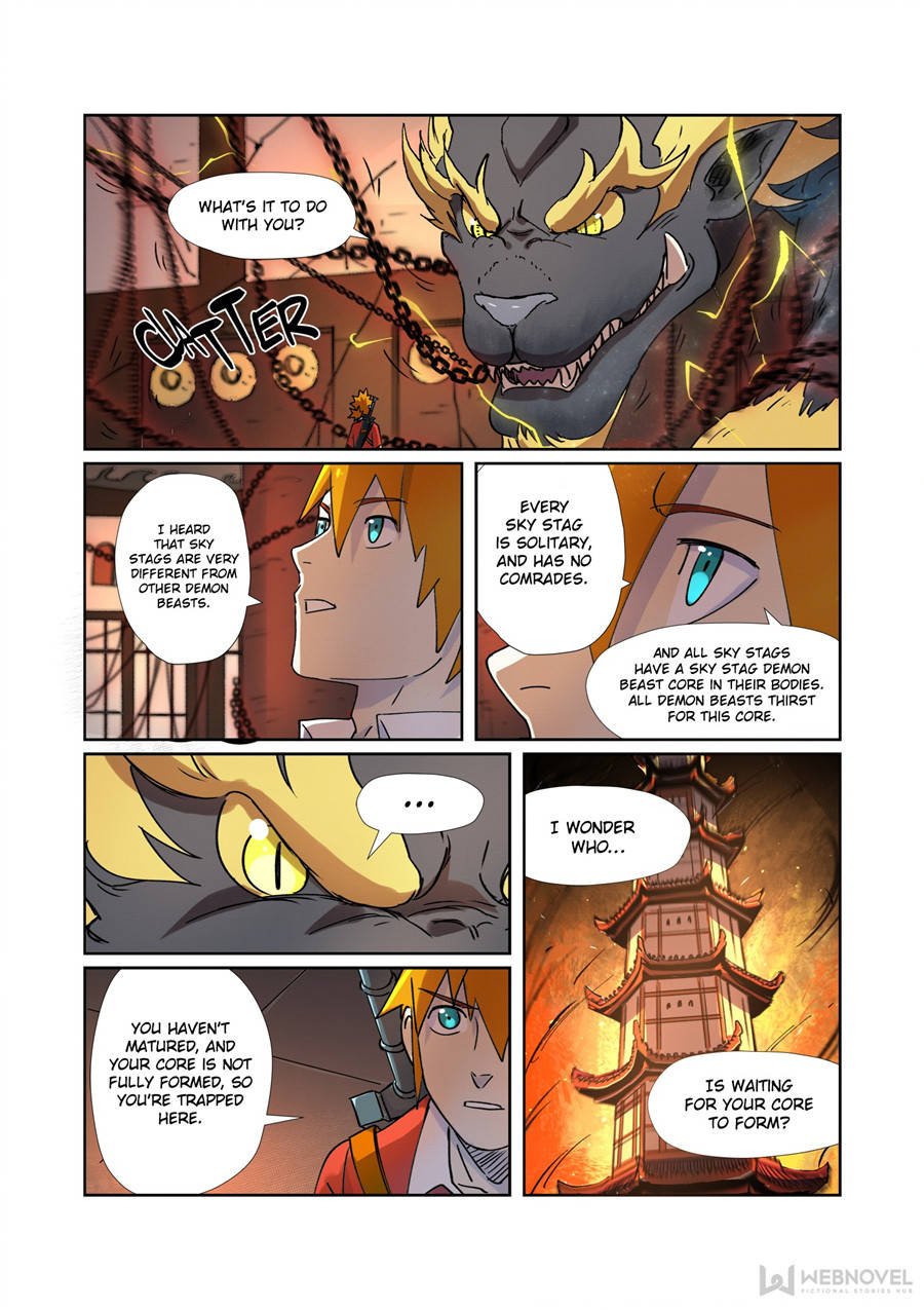 Page 10 of Chapter 277.5