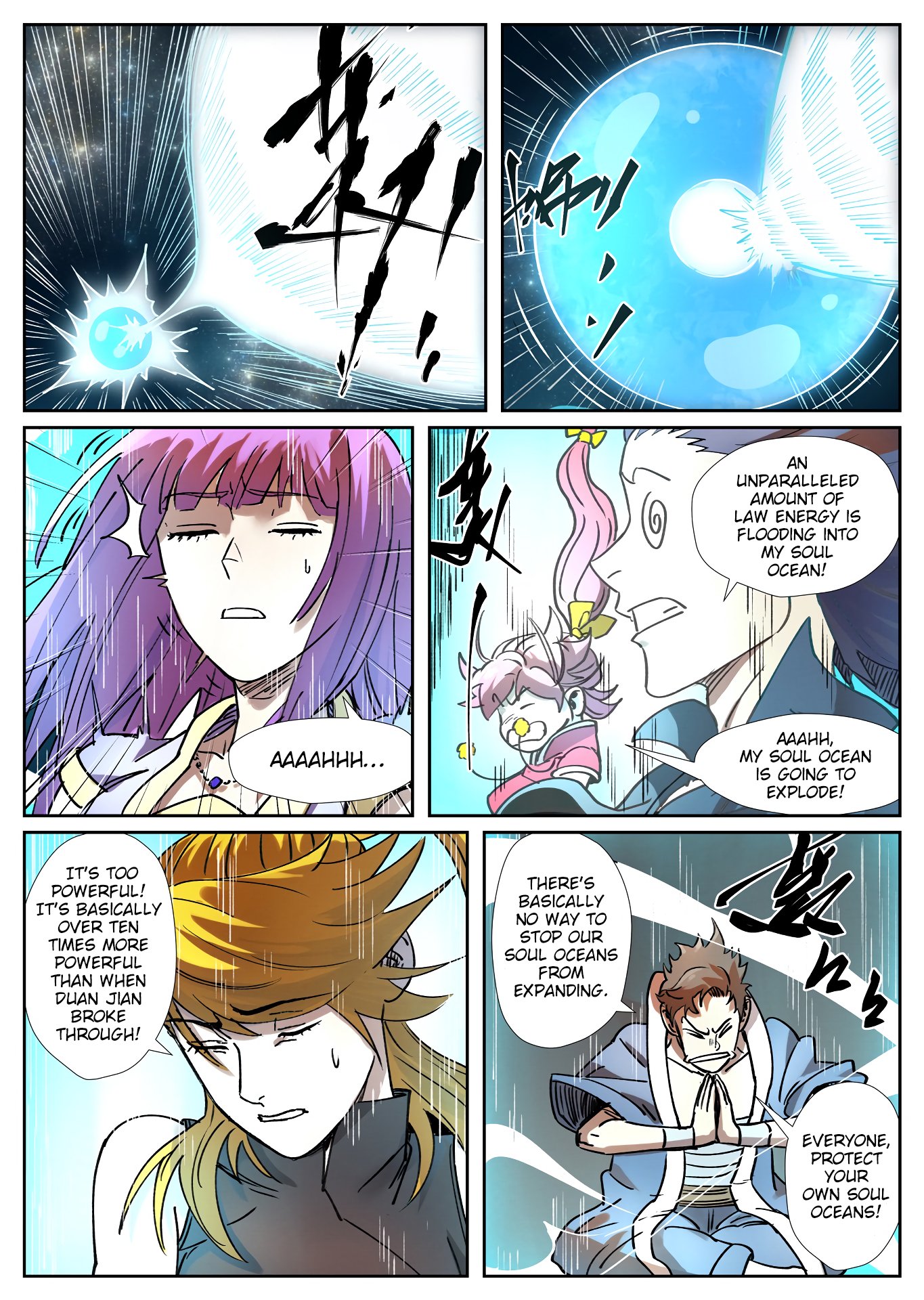 Page 6 of Chapter 277