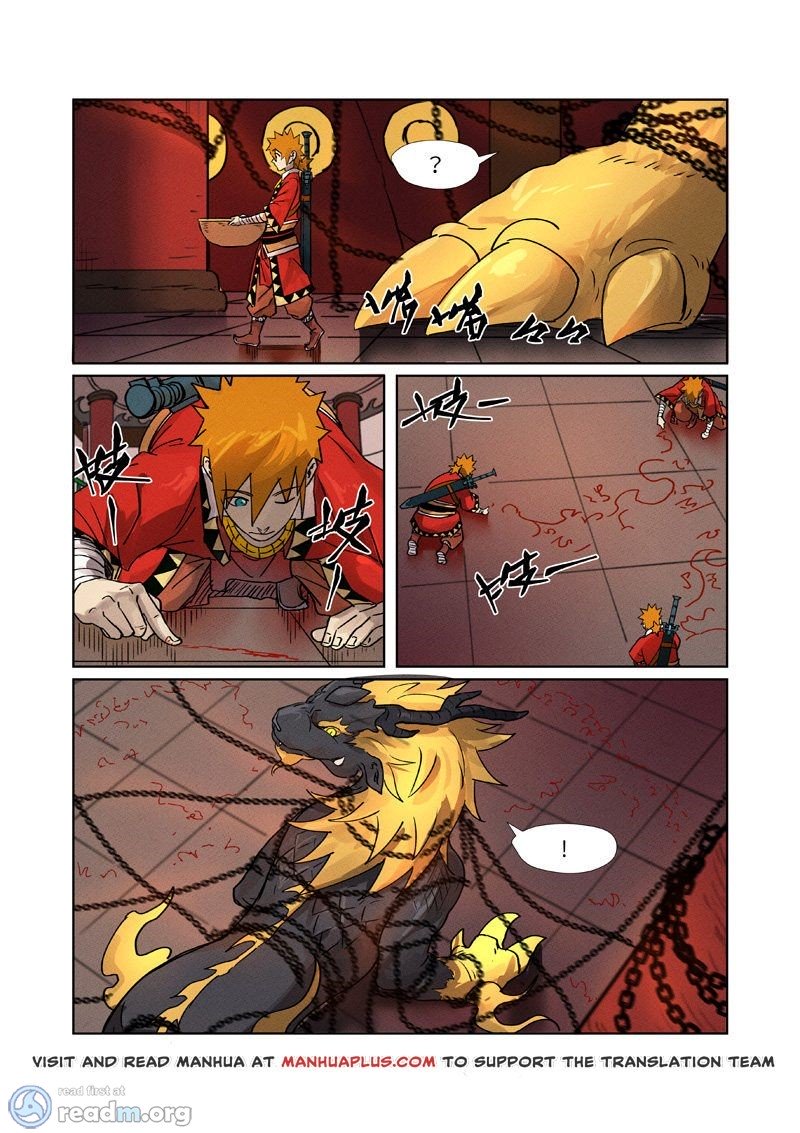 Page 3 of Chapter 278.5