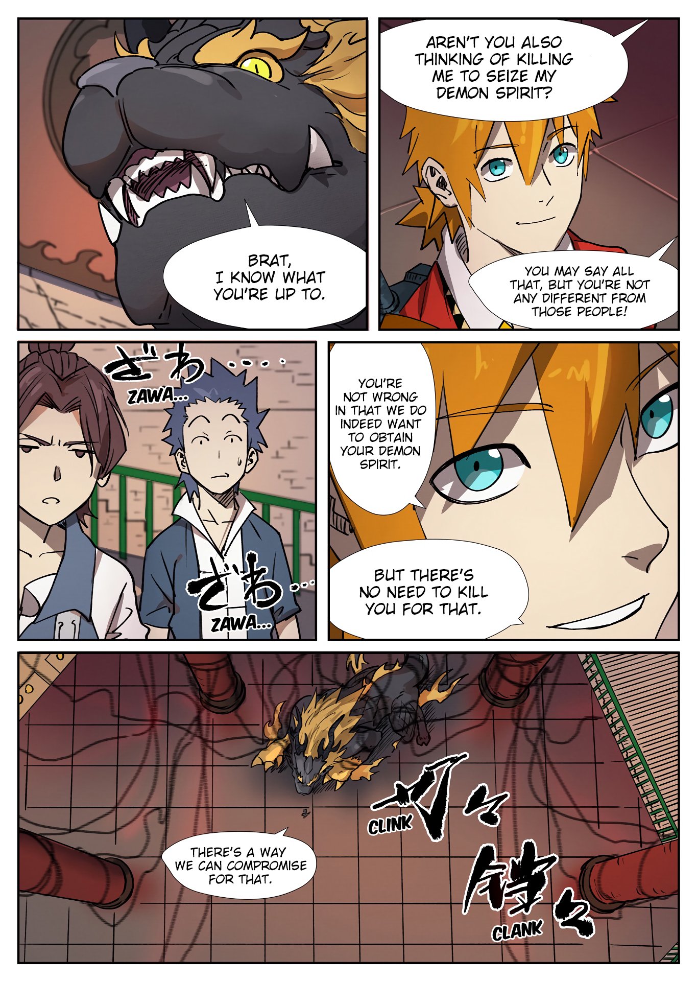 Page 5 of Chapter 278
