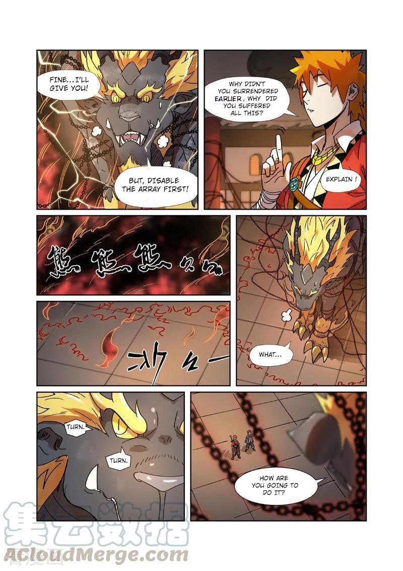 Page 1 of Chapter 279.5