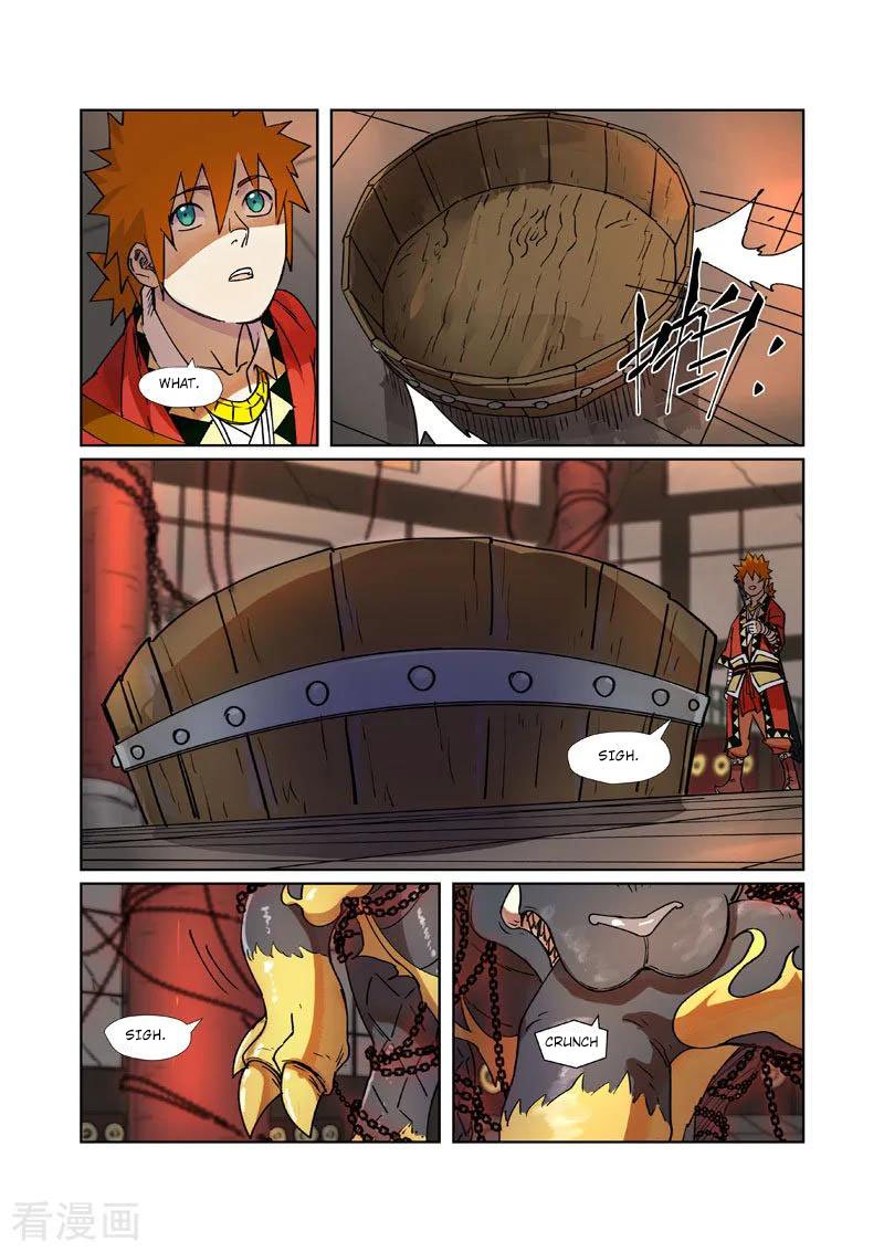 Page 2 of Chapter 279.5
