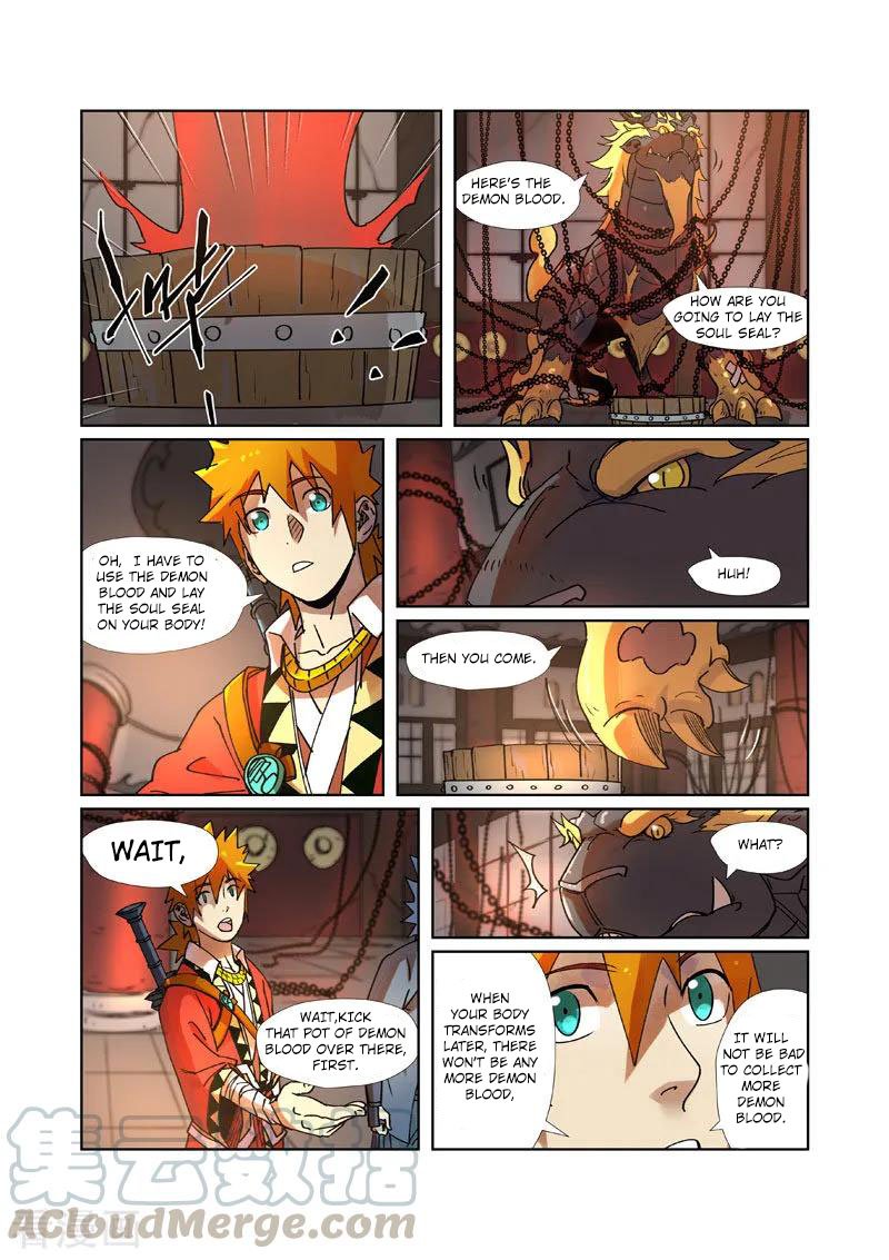 Page 3 of Chapter 279.5