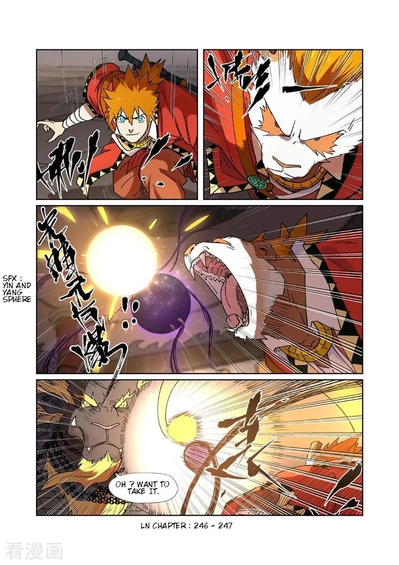 Page 10 of Chapter 279.5
