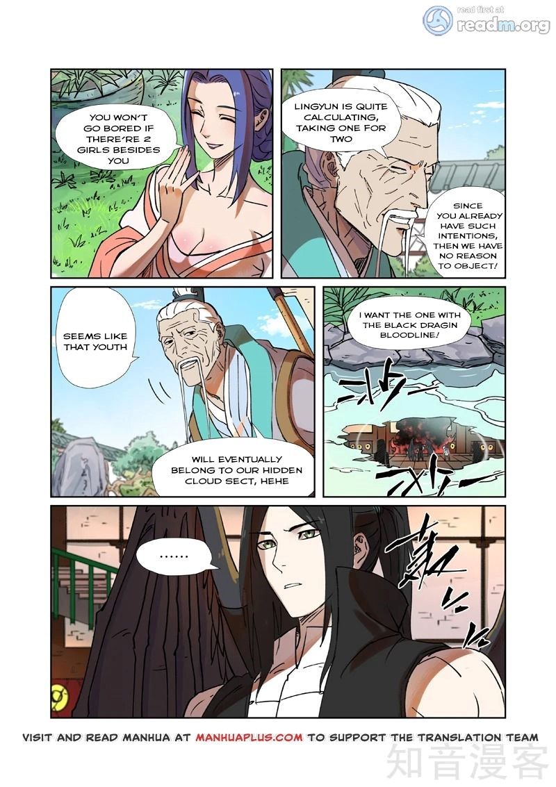 Page 3 of Chapter 279