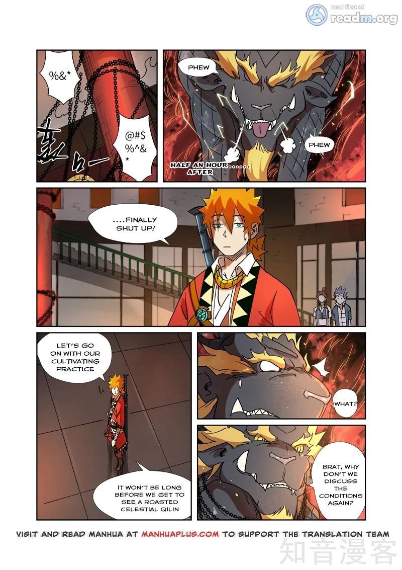 Page 5 of Chapter 279