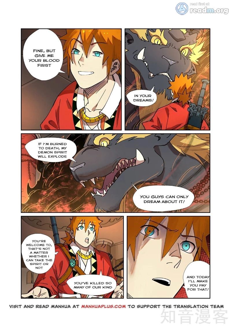 Page 6 of Chapter 279
