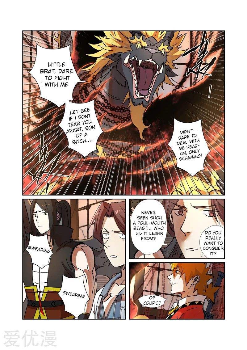 Page 4 of Chapter 279.1
