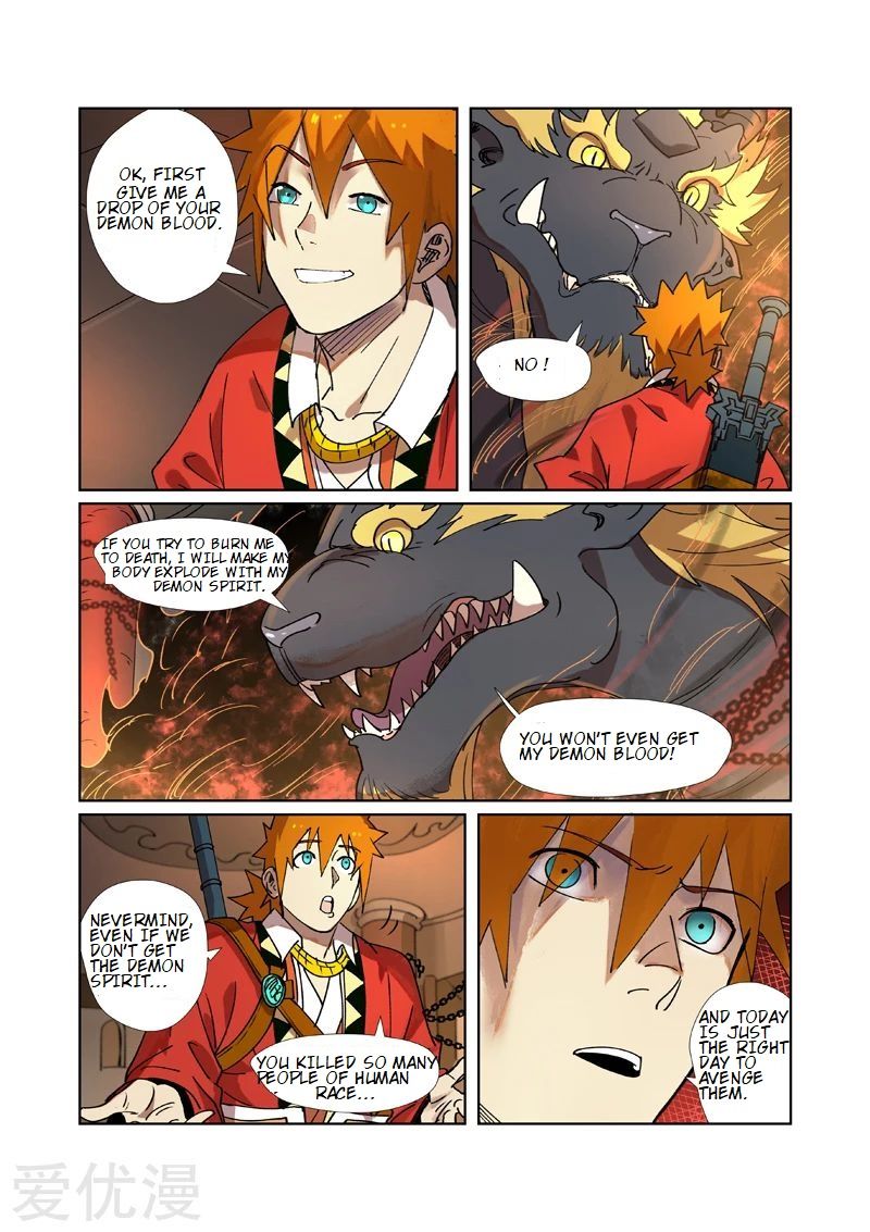 Page 6 of Chapter 279.1