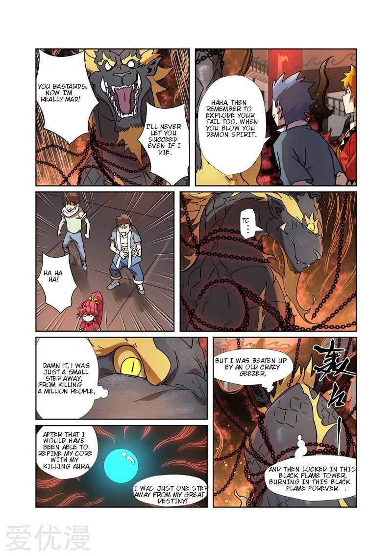 Page 8 of Chapter 279.1