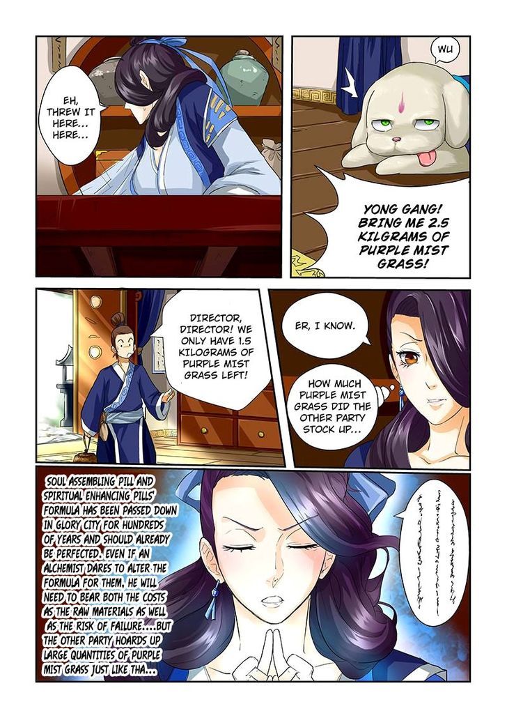 Page 3 of Chapter 28