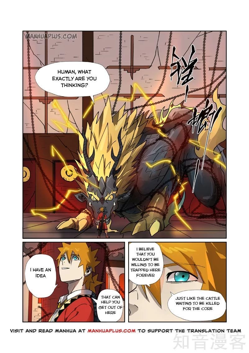 Page 1 of Chapter 280