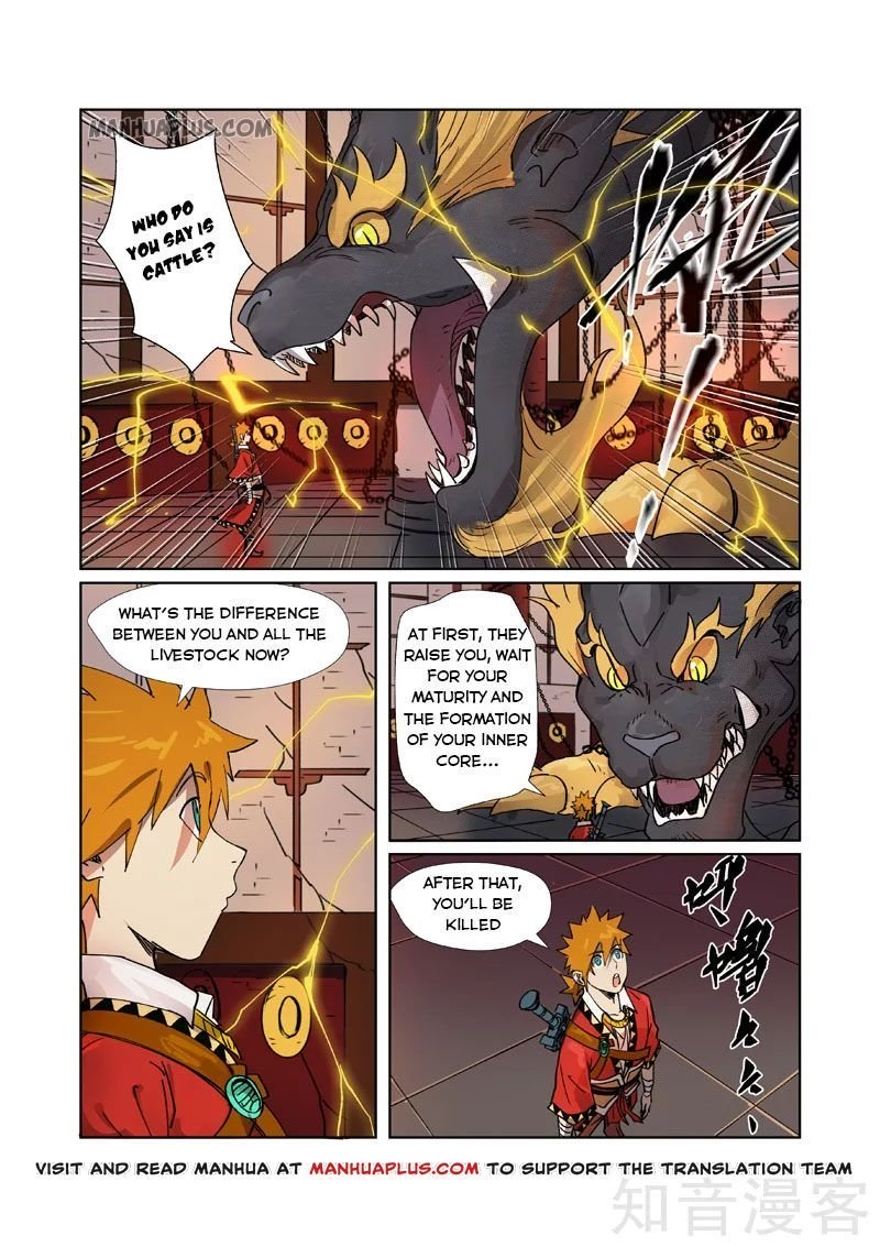 Page 2 of Chapter 280