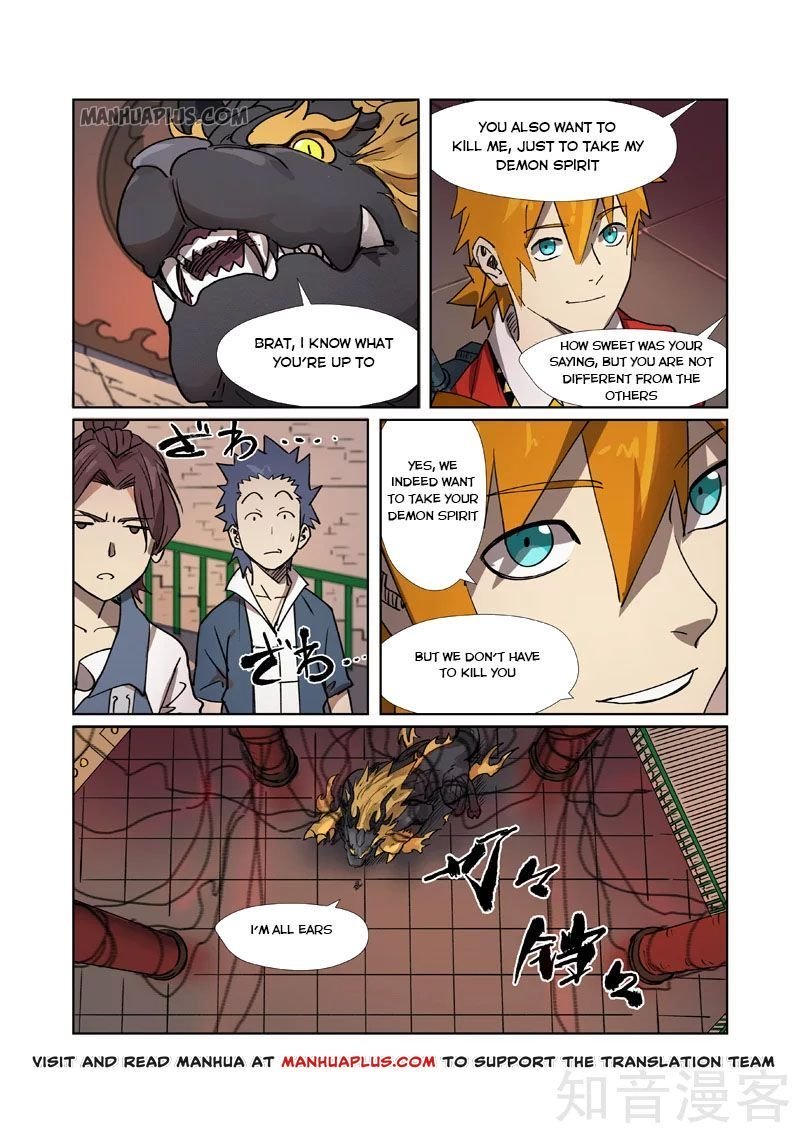 Page 3 of Chapter 280