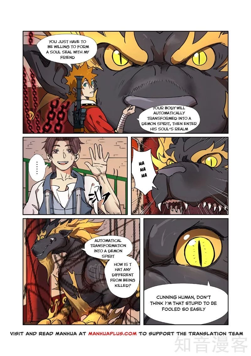 Page 4 of Chapter 280