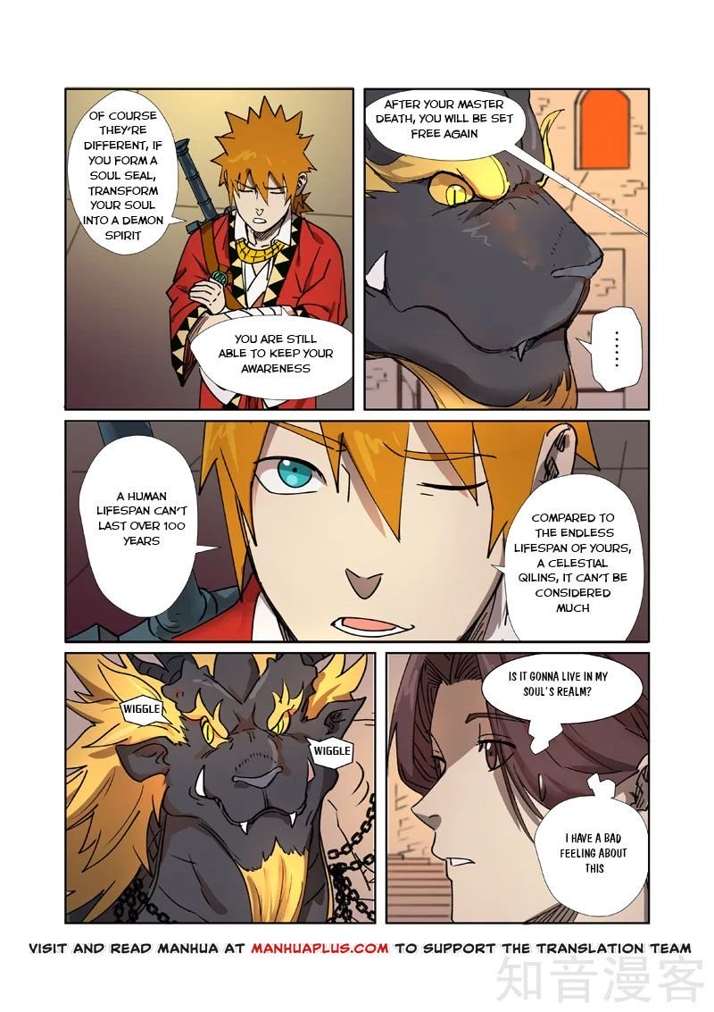 Page 5 of Chapter 280