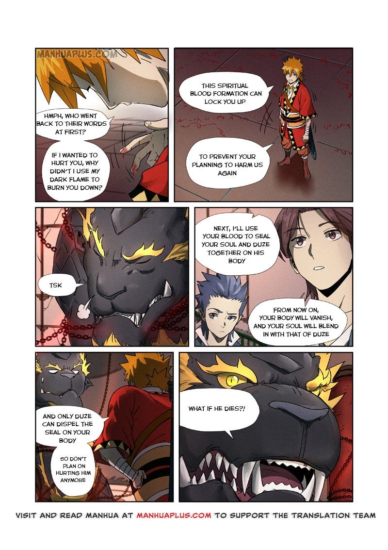 Page 1 of Chapter 280.5