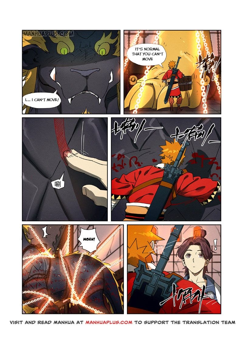 Page 4 of Chapter 280.5