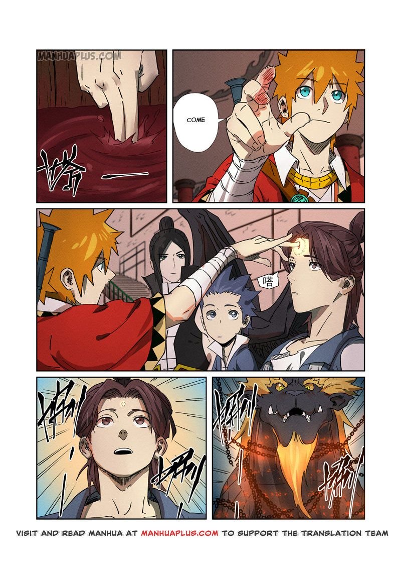 Page 5 of Chapter 280.5