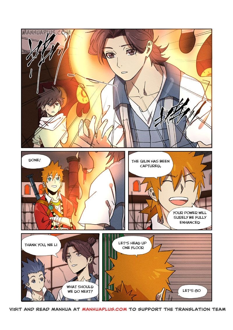 Page 7 of Chapter 280.5