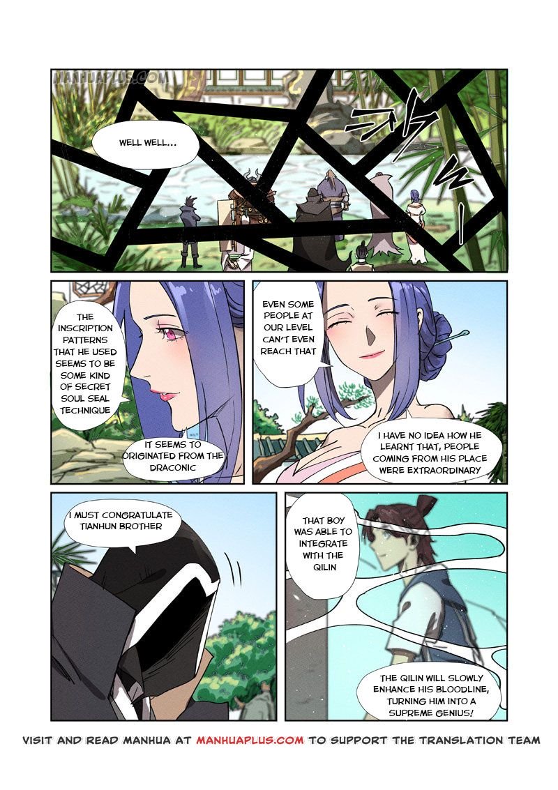 Page 8 of Chapter 280.5