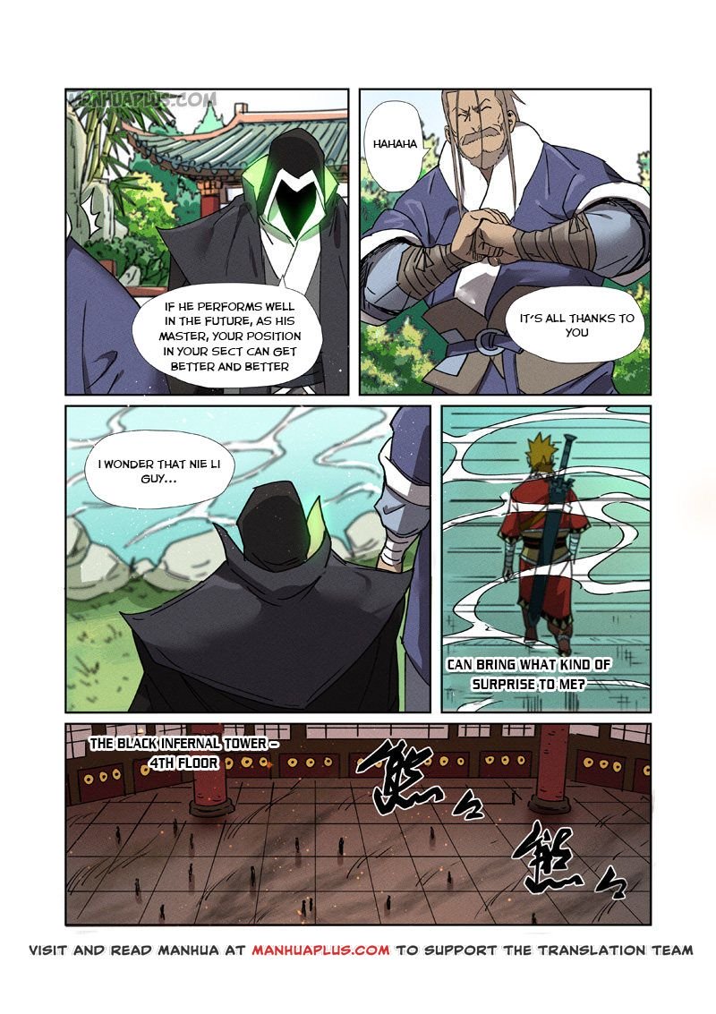 Page 9 of Chapter 280.5