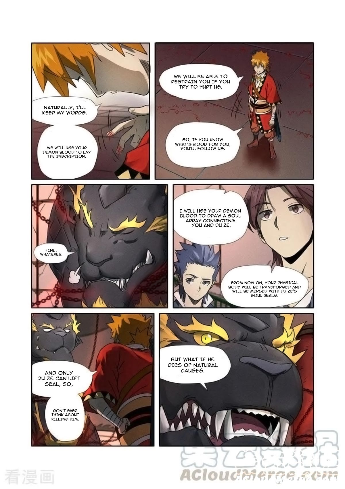Page 2 of Chapter 280.2