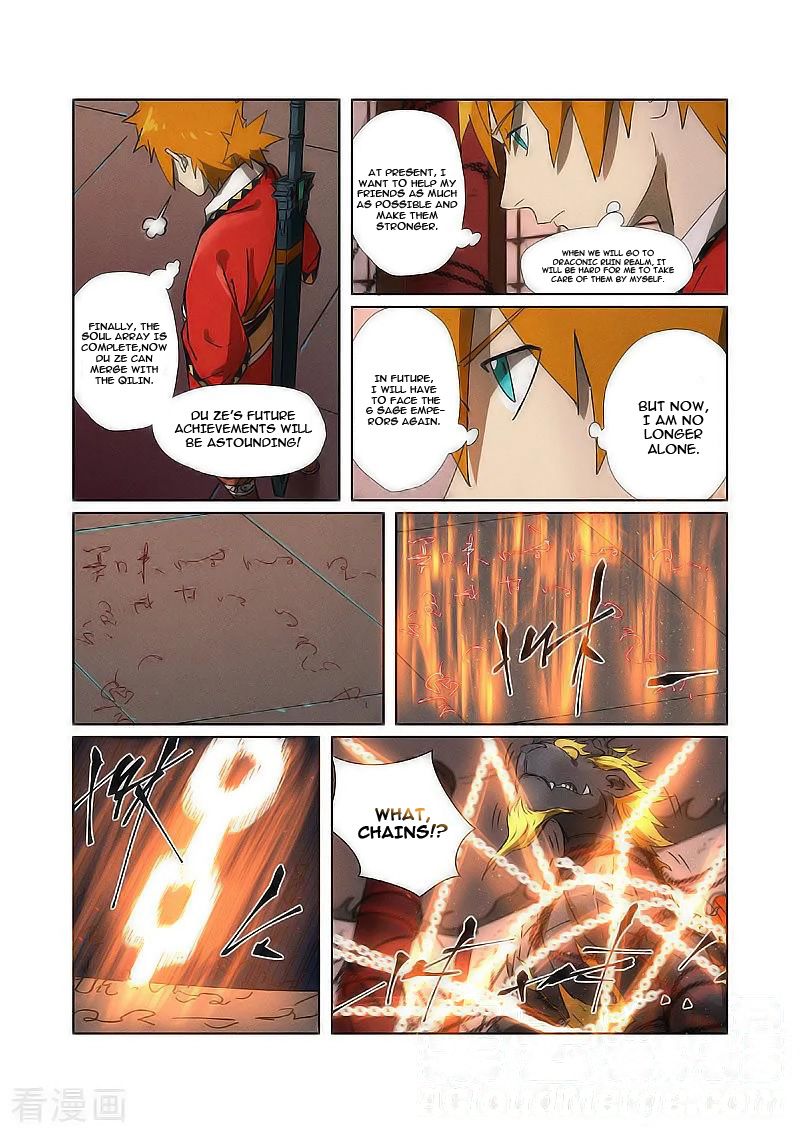 Page 4 of Chapter 280.2