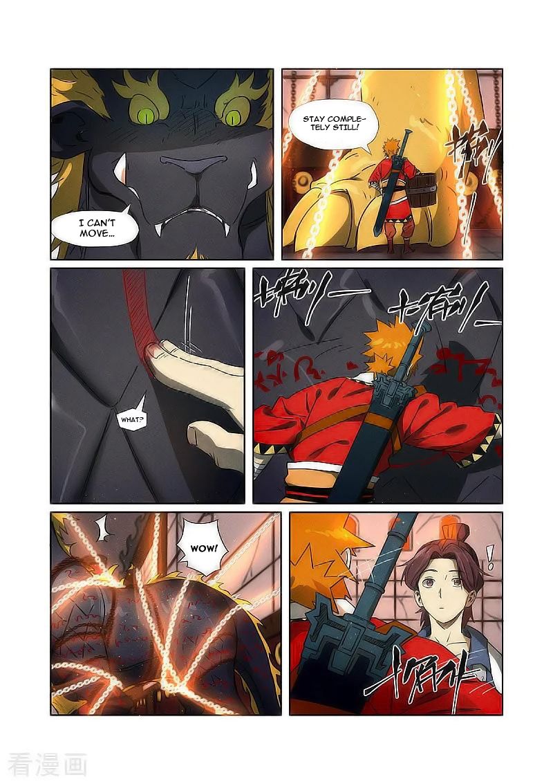 Page 5 of Chapter 280.2