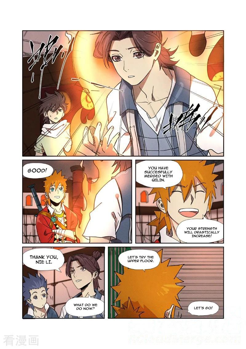 Page 8 of Chapter 280.2
